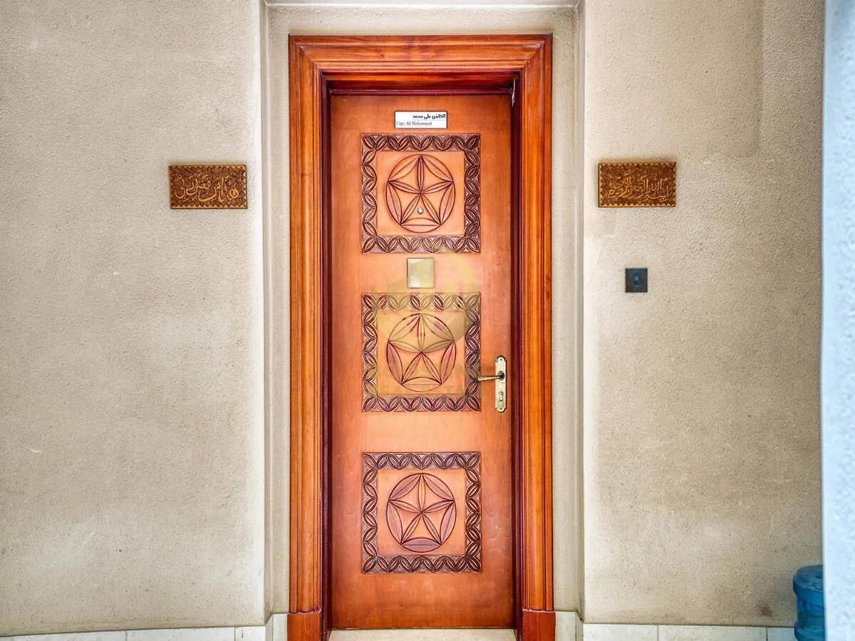 Luxury 1 Bedroom Apartment Downtown Dubai United Arab Emirates